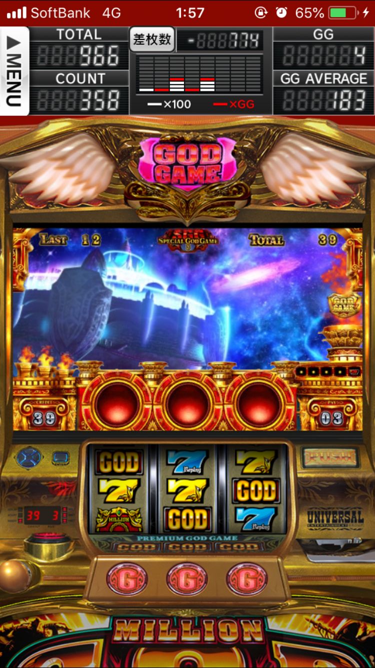 zula casino app